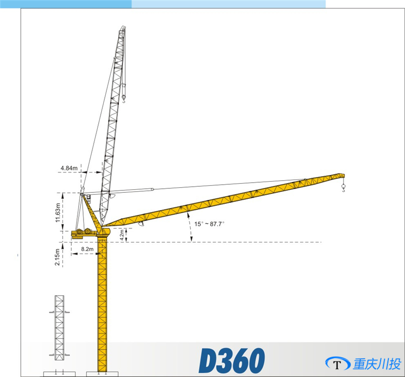 D系列動(dòng)臂式塔式起重機(jī)D360